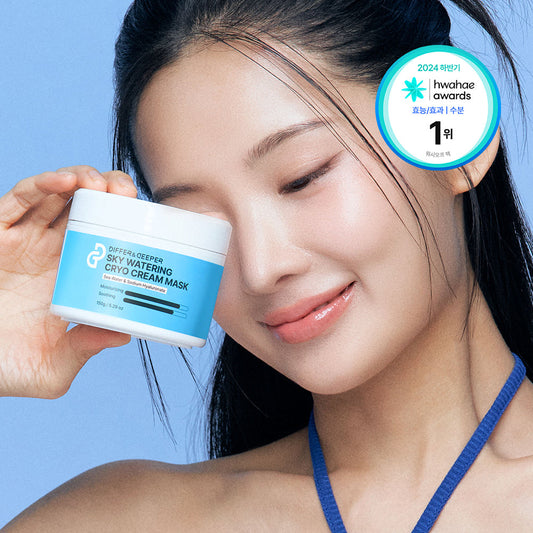 Sky Watering Cryo Cream Mask Jar Type 5.29 oz DIFFER&DEEPER