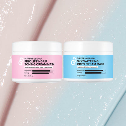 Pink Lifting up Toning Cream Mask Jar Type 5.29 oz DIFFER&DEEPER